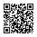 【重磅福利】性感漂亮的售楼小姐带客户看房子时因为价钱太高不想买,又为了冲业绩答应当场满足他一次!国语!的二维码