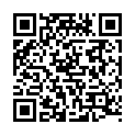 1pondo-090818_740-%E4%B8%80%E6%9C%AC%E9%81%93-090818_740-%E6%9C%9D%E3%82%B4%E3%83%9F%E5%87%BA%E3%81%97%E3%81%99%E3%82%8B%E8%BF%91%E6%89%80%E3%81%AE%E9%81%8A%E3%81%B3%E5%A5%BD%E3%81%8D%E3%83%8E.mp4的二维码