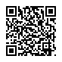 020114_01)イマドキのギャルに初めての露出をさせてみました 板谷友美 小格式的二维码